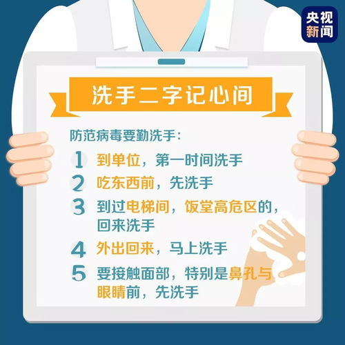 暑假工如何选择？手工活、日结工，居家办公，哪种岗位更适合你？