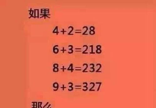 如何应对英语学习难题：找不到方法，难道就束手无策了吗？