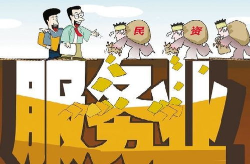 《财米油盐》｜ 养老服务业为何“抢聘”青春养老人？背后有何秘诀？