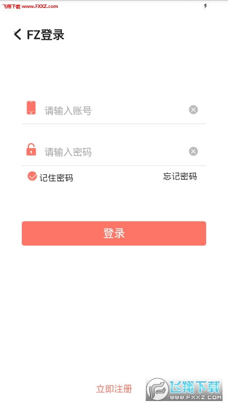 哪些平台能找到靠谱的微信辅助代理？推荐几款实用的代理APP有哪些？