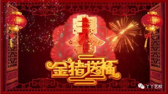 2024年微商新春祝福语有哪些独特创意，你知道吗？