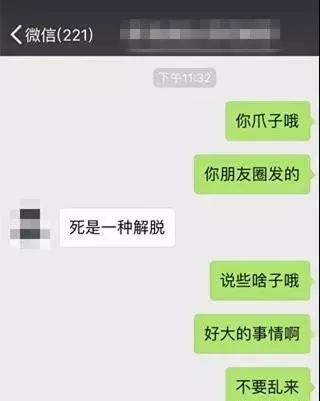 哪些微信名字最适合男士？探索男鞋微信号与微信名的完美搭配推荐！