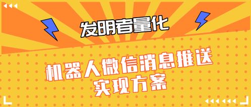 为何不马上加入Puma官方微信群，抢正品优惠？机会就在眼前！