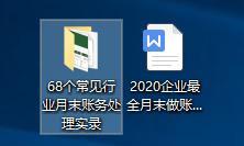 如何通过创作文本实现盈利？你也能轻松赚钱的秘诀！