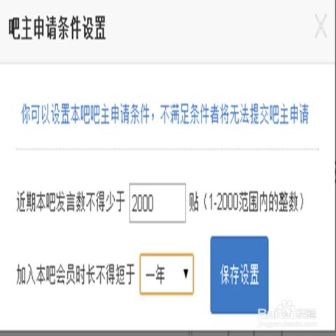 和舰科技苏州有限公司评价如何？百度贴吧上的真实反馈是怎样的？