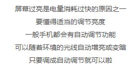 如何每天躺赚2万？告别学习，复制就能快速赚钱的秘密真相！