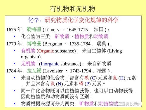 “那里的”与“哪里的”读音究竟有无差异？带你探究两者区别之谜