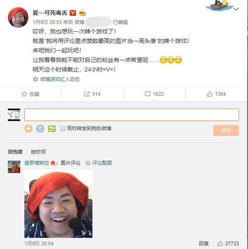 如何塑造无可复制女王气质？微信昵称的时尚秘密你掌握了吗？