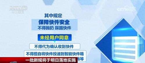 如何快速且安全地实现财富增长？探索高效理财之道