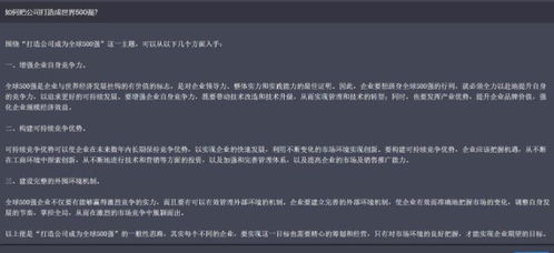 免费源码平台真的存在吗？如何获取高质量原创代码？