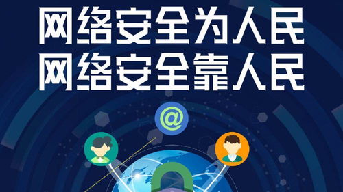 110与96110报警平台有何区别？哪个更高效便捷？