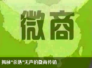 全民天天赚真的能让人每天赚钱吗？它的盈利模式是怎样的？