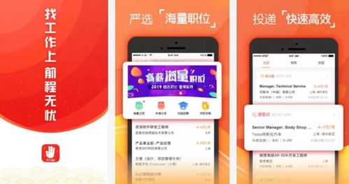 寻找靠谱的PS兼职接单平台APP，哪里有推荐？