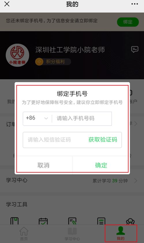 如何进行原产地优化升级？存量企业绑定与企业信息完善常见问题解答