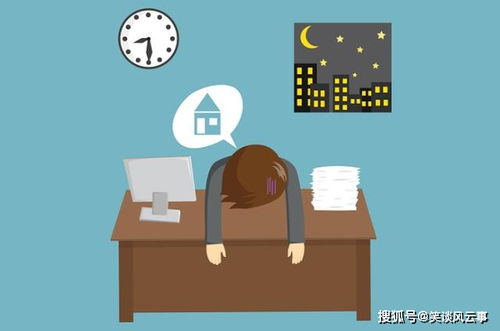 你每天的睡眠时间是多少小时？揭秘不同人群的理想睡眠时长