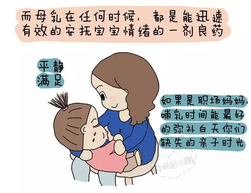 如何有效追回停乳9天的母乳产量？专家支招助你成功！