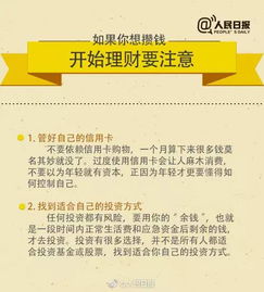 如何利用电力创造财富？这些方法你了解吗？