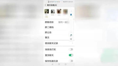 微信福利群真的能赚钱吗？它们是如何运作并实现盈利的？