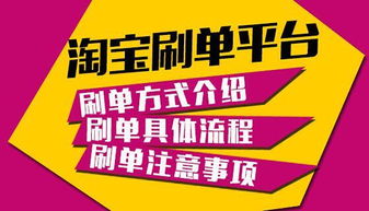 在选择兼职招聘平台时，哪个更值得信赖且高效？