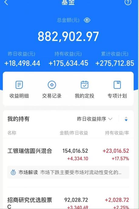 一年内如何通过创业实现30万的收入目标？