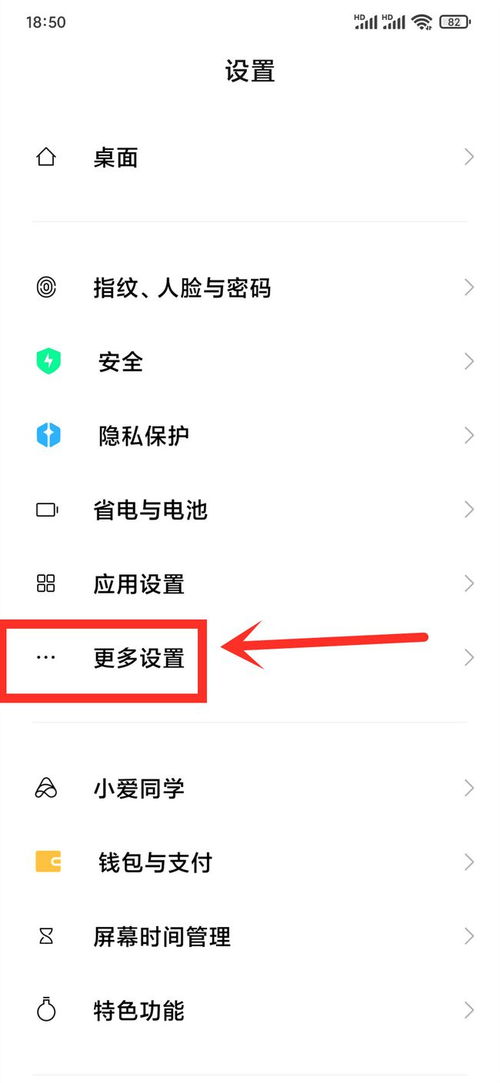 为何淘宝评价页面无法加载？一招教你轻松查看评价！