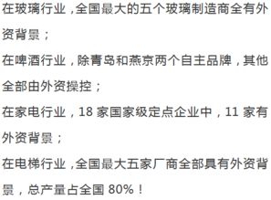 本历年究竟该如何应对？其背后隐藏着什么奥秘？