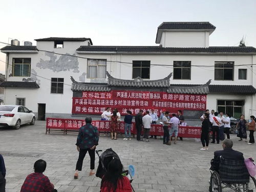 亳州市涡阳县涡南镇胡碱村：特色种养如何助力困难群众踏上致富路？