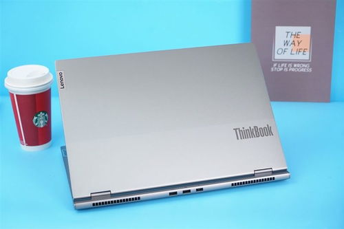 Bp表现如何？ThinkBook 16p 6ABp值得入手吗？