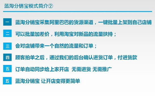 如何实现高效盈利？探索出额赚钱的秘诀在哪里？