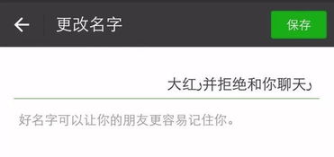 微信群人数真的能超过5000？首个突破500的微信群是如何实现的？