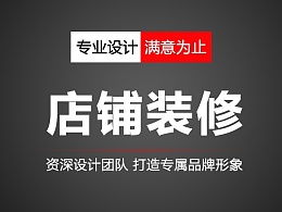 淘宝网店策划：如何超越同行，打造爆款产品秘密解析？