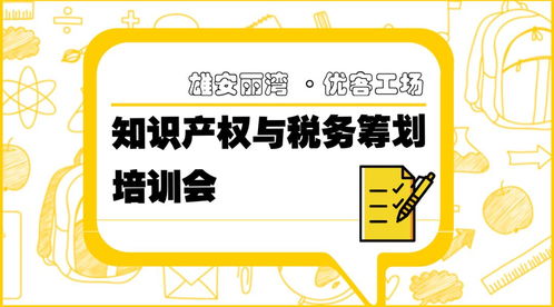 大学生做微商有哪些意想不到的优势和好处？