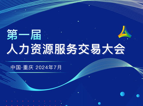 创业网官网究竟提供哪些独家资源与服务？