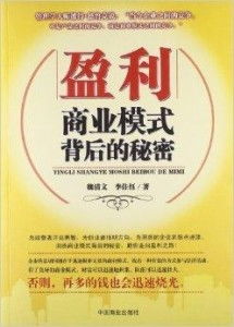 免费游戏如何盈利？它们背后的商业模式是什么？