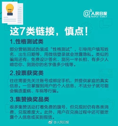 65岁还能找到看大门的工作吗？招聘信息在哪里？