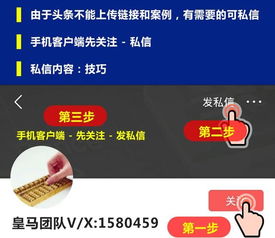 观看视频真的能实现财富增长？这种赚钱方式是否可信可靠？