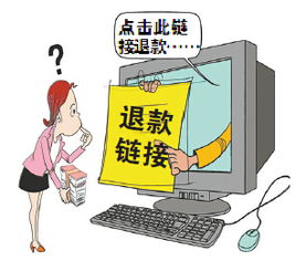 网购十万元家具，验收时发现了什么惊喜差异？