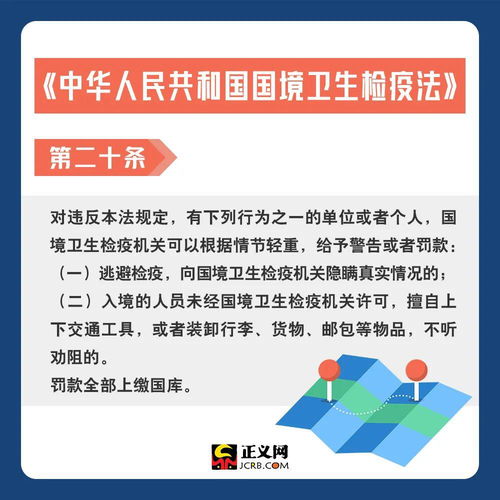 从事香烟代理的微商是否触碰了法律红线？