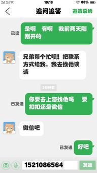 哪里可以轻松借到5000元，求解急用？