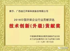 唤初本色纸微商，真的能带你走进环保创业新领域吗？