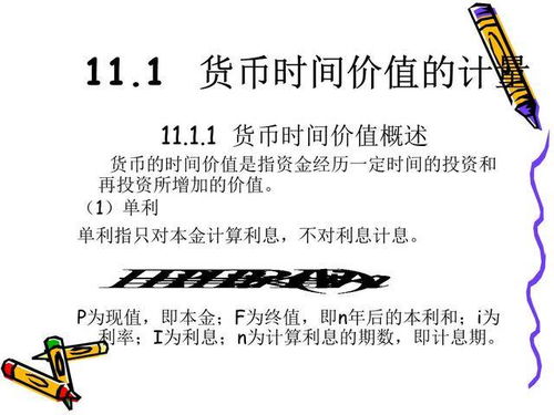 每日定投10元基金，真的能培养心态和习惯吗？长期坚持意义何在？