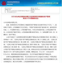 离职已满月，前公司仍派活：是否该回应前东家的召唤？