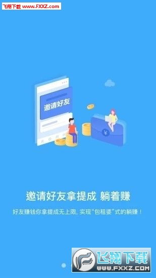 如何找到可靠且高收益的在线赚钱任务平台？