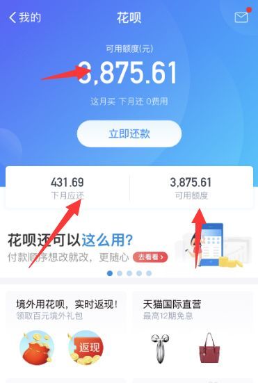 支付宝提现1万，究竟多久能入账？速度对比其他支付方式！