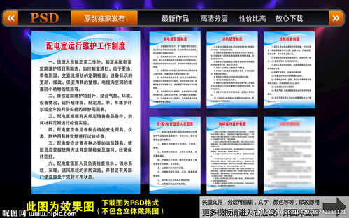 卖场理货员的日常职责包括哪些？他们的具体工作内容又是怎样的？