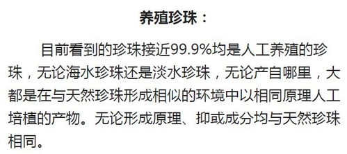 你想知道“你去哪里”用日语怎么说吗？这里为你解答！