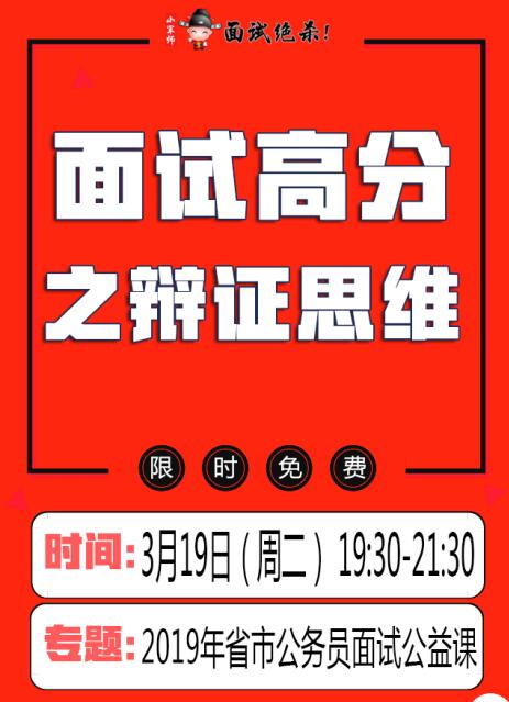 西安小件搬运工日结400元，真的靠谱吗？