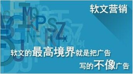 如何提升微商文章吸引力？哪些技巧能显著提高软文质量？