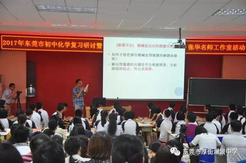 六安裕安中学教学质量究竟怎样？最新评价带来哪些惊喜？