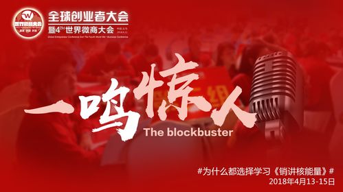 慈善微商背后：他们的公益行动究竟有多少真实性？